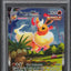 2021 POKEMON SWSH BLACK STAR PROMO ALT ART FLAREON VMAX #180 PSA 10 GEM MINT