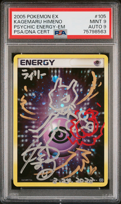 2005 POKEMON EX EMERALD HOLO PSYCHIC ENERGY MEWTWO SKETCH HIMENO AUTO 9 PSA 9