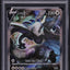 2022 POKEMON SWORD & SHIELD SILVER TEMPEST ALT ART LUGIA V #186 PSA 10 GEM MINT