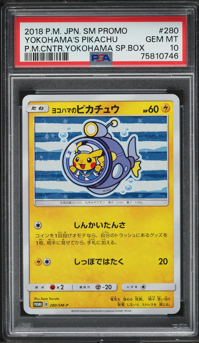 2018 POKEMON JAPANESE SM POKEMON CENTER YOKOHAMA'S PIKACHU #280 PSA 10 GEM MINT