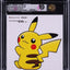 2007 JAPANESE NINTENDO DS LITE CONSOLE POKEMON PIKACHU EDITION VGA 95 SEALED