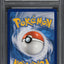 2021 POKEMON SWORD & SHIELD FUSION STRIKE ALT ART MEW V #251 PSA 10 GEM MINT