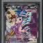 2021 POKEMON SWORD & SHIELD FUSION STRIKE ALT ART MEW V #251 PSA 10 GEM MINT