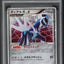 2007 POKEMON JAPANESE DP CONSTRUCTED STANDARD DECK 1ST EDITION HOLO DIALGA LV.X PSA 10