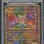 1999 POKEMON JAPANESE MOVIE PROMO ANCIENT MEW I PSA 9