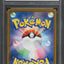 2023 POKEMON JAPANESE SV PROMO SEALED BATTLE CARD PACK MIRAIDON #48 PSA 10 GEM