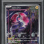 2023 POKEMON JAPANESE SV PROMO SEALED BATTLE CARD PACK MIRAIDON #48 PSA 10 GEM