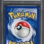 1999 POKEMON BASE SET SHADOWLESS HOLO NINETALES #12 PSA 8 NM-MT