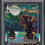 2021 POKEMON SWSH EVOLVING SKIES ALT ART UMBREON VMAX #215 PSA 10 GEM MINT