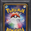 2016 POKEMON JAPANESE SM PROMO SPECIAL BOX PRETEND GRUNT PIKACHU #14 PSA 10 GEM