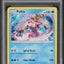 2017 POKEMON SUN & MOON SHINING LEGENDS HOLO PALKIA #24 PSA 9 MINT