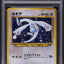 2001 POKEMON JAPANESE GAME BOY PROMO HOLO LUGIA #249 PSA 9 MINT
