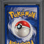 1999 POKEMON BASE SET SHADOWLESS RED CHEEKS PIKACHU #58 ARITA AUTO 9 PSA AUTHENTIC