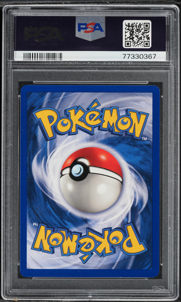 1999 POKEMON BASE SET SHADOWLESS HOLO POLIWRATH #13 PSA 8 NM-MT