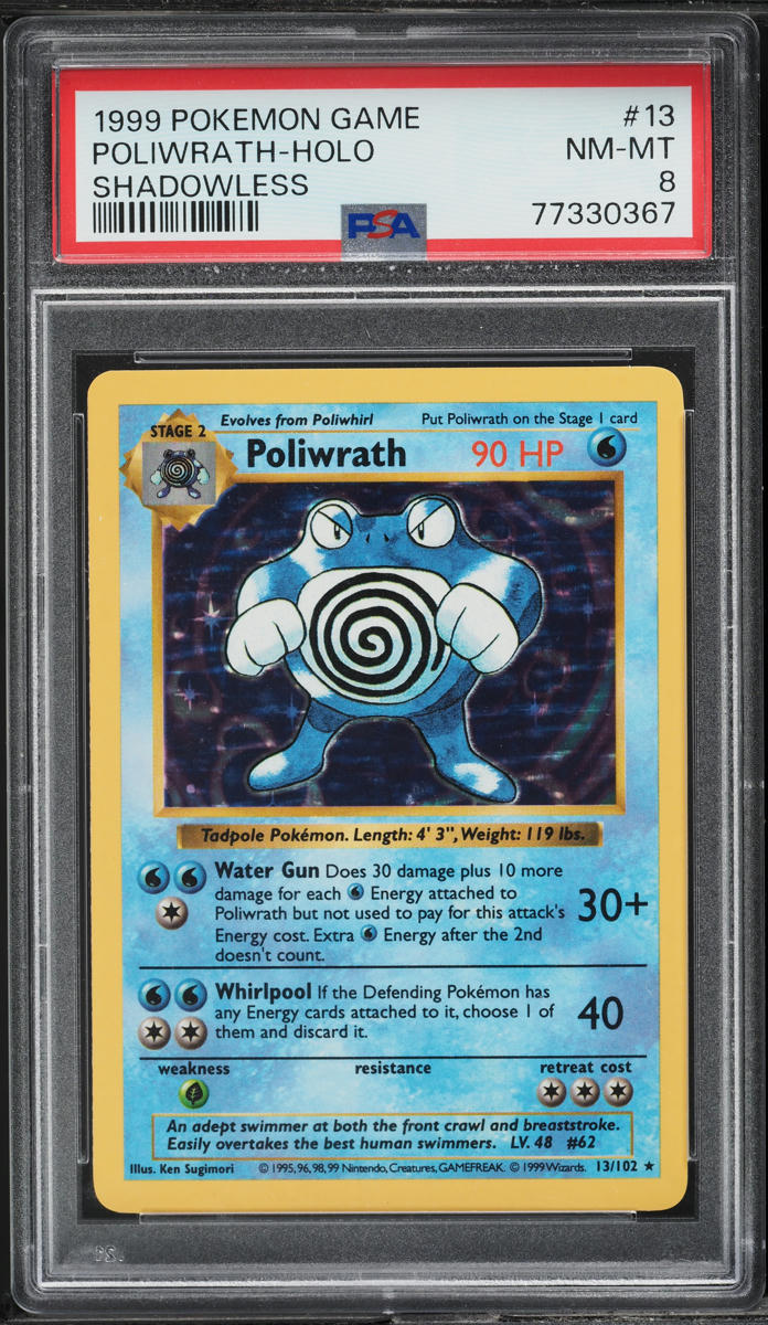 1999 POKEMON BASE SET SHADOWLESS HOLO POLIWRATH #13 PSA 8 NM-MT
