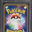 2005 POKEMON JAPANESE MIRAGE FOREST 1ST EDITION HOLO REGISTEEL GOLD STAR #76 PSA 9