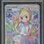 2018 POKEMON SUN & MOON ULTRA PRISM FULL ART LILLIE #151 PSA 10 GEM MINT