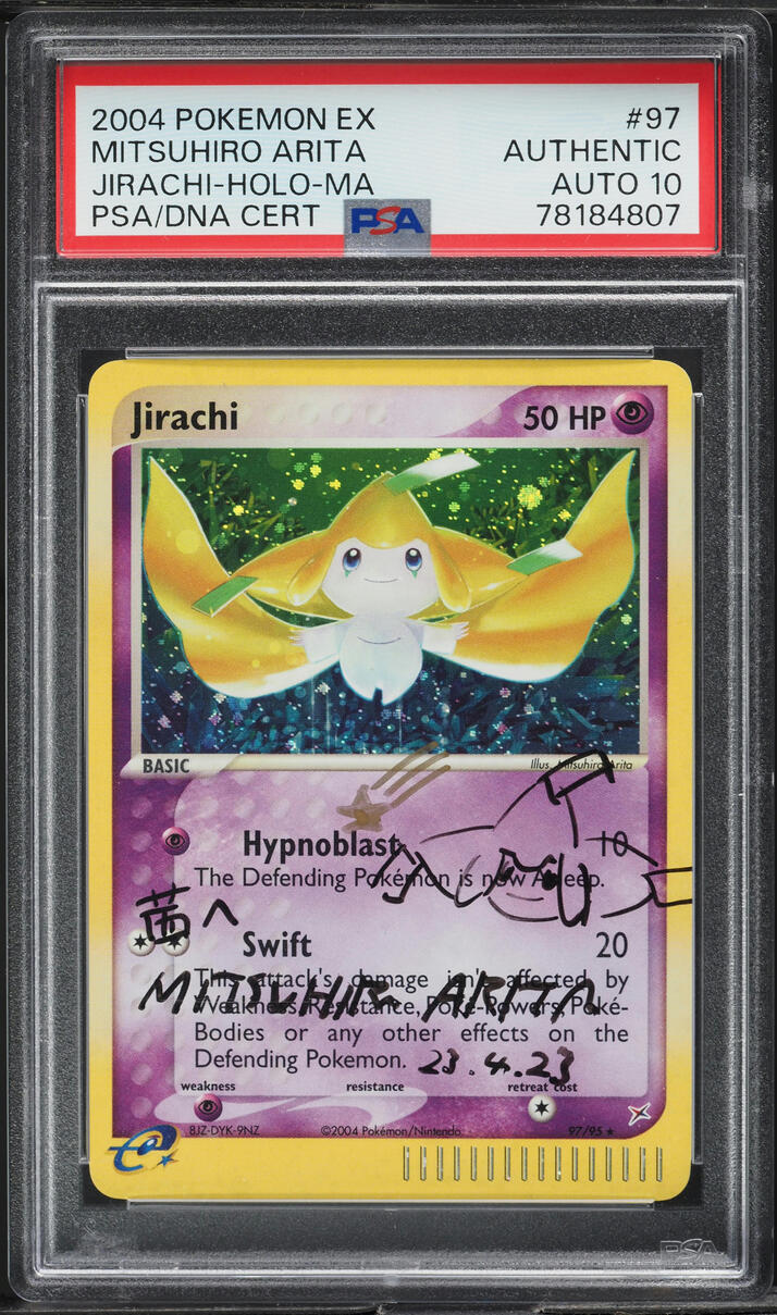2004 POKEMON EX TEAM MAGMA VS AQUA HOLO JIRACHI #97 ARITA AUTO 10 PSA AUTH