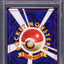 2001 POKEMON JAPANESE NEO 4 SHINING STEELIX #208 PSA 10 GEM MINT