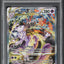 2023 POKEMON SWSH CROWN ZENITH FULL ART MEWTWO VSTAR #GG44 PSA 10 GEM MINT