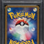 2002 POKEMON JAPANESE WIND FROM THE SEA HOLO CRYSTAL KINGDRA #89 PSA 9