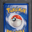 2004 POKEMON EX HIDDEN LEGENDS HOLO MILOTIC #12 PSA 9 MINT