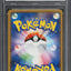 2017 POKEMON JAPANESE SM PROMO SHINING LEGENDS HO-OH #83 ARIGA AUTO 10 PSA 10