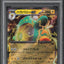 2023 POKEMON JAPANESE SCARLET & VIOLET CLAY BURST BELLIBOLT EX #025 PSA 9 MINT