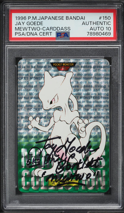 1996 POKEMON JAPANESE BANDAI CARDDASS MEWTWO #150 JAY GOEDE AUTO 10 PSA AUTHENTIC