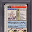 1996 POKEMON JAPANESE BANDAI CARDDASS VENDING PRISM RED MEWTWO #150 JAY GOEDE AUTO 10 PSA AUTHENTIC