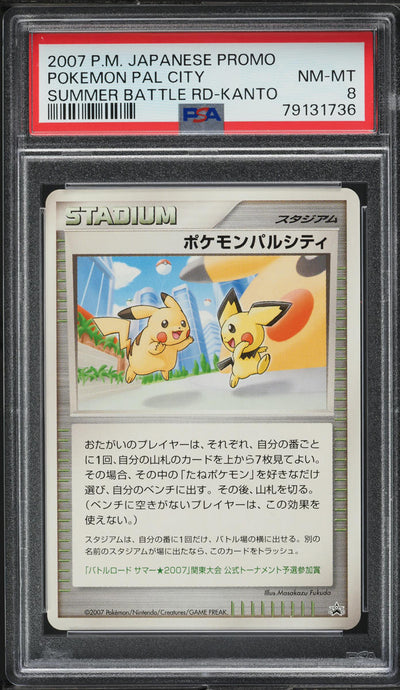 2007 POKEMON JAPANESE PROMO SUMMER BATTLE ROAD KANTO PAL CITY PSA 8 NM-MT