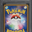 2008 POKEMON JAPANESE BONDS TO THE END OF TIME 1ST EDITION HOLO RAMPARDOS GL #51 PSA 7