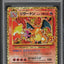 2021 POKEMON JAPANESE 25TH ANNIVERSARY PROMO HOLO CHARIZARD #1 PSA 10 GEM MINT