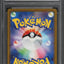 2022 POKEMON JAPANESE SWORD & SHIELD VSTAR UNIVERSE FULL ART MELONY #244 PSA 8