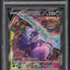 2021 POKEMON SWSH CHILLING REIGN FULL ART GALARIAN SLOWKING V #179 PSA 10 GEM MINT