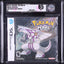 2007 POKEMON PEARL VERSION NINTENDO DS VGA 85 SEALED