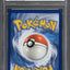 2018 POKEMON SM HIDDEN FATES PREMIUM SHINY RAYQUAZA GX #117A PSA 10 GEM MINT
