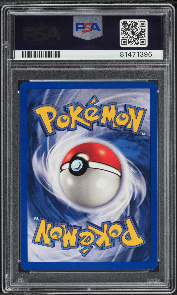 1999 POKEMON BASE SET SHADOWLESS 1ST EDITION RED CHEEKS PIKACHU #58 PSA 9 MINT