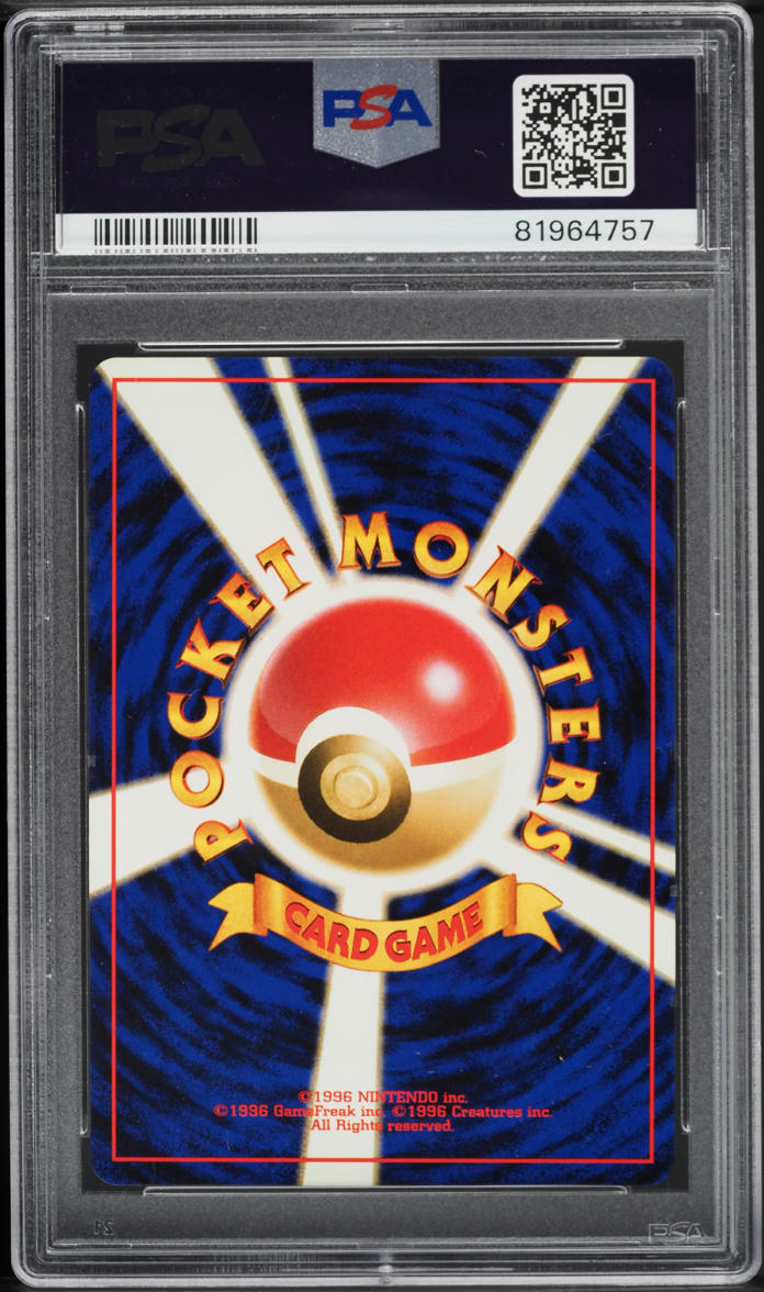 1997 POKEMON JAPANESE JUNGLE HOLO FLAREON #136 PSA 10 GEM MINT