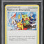 2022 POKEMON FRENCH SWSH BLACK STAR PROMO WORLDS CHAMPIONS FESTIVAL #296 PSA 9