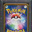 2020 POKEMON JAPANESE SWSH LEGENDARY HEARTBEAT FULL ART ALLISTER #84 PSA 10 GEM MINT