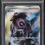 2020 POKEMON JAPANESE SWSH LEGENDARY HEARTBEAT FULL ART ALLISTER #84 PSA 10 GEM MINT