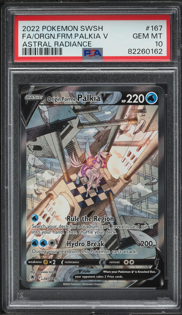 2022 POKEMON SWSH ASTRAL RADIANCE ALT ART ORIGIN FORME PALKIA V #167 PSA 10 GEM MINT