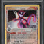 2005 POKEMON EX DELTA SPECIES REVERSE HOLO MEWTWO #12 PSA 9 MINT