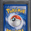 2010 POKEMON PROMO SPRING BATTLE ROAD VICTORY MEDAL PSA 8 NM-MT
