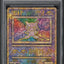 1999 POKEMON JAPANESE PROMO NINTEDO ERROR ANCIENT MEW I PSA 9 MINT