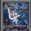 2021 POKEMON SWSH BLACK STAR PROMO PREMIUM COLLECTION VAPOREON VMAX #182 PSA 10