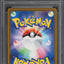 2022 POKEMON JAPANESE SWSH VSTAR UNIVERSE MEWTWO VSTAR #221 PSA 10