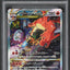 2022 POKEMON JAPANESE SWSH VSTAR UNIVERSE CHARIZARD VSTAR #212 PSA 10