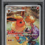 2021 POKEMON JAPANESE SWSH VMAX CLIMAX CHARACTER RARE FLAREON #188 PSA 10 GEM MINT